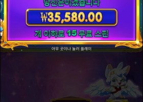 100곱인데 이거 넘하네