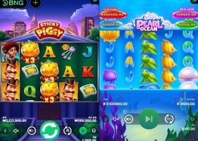 스티키 피기 ㄴㅇㅅ