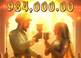 피지 미제스틱 엠파이어