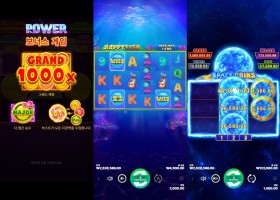 미니만 떠도 본전 회수는 되니 다행