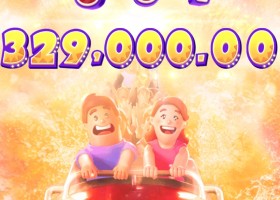 피지 롤러코스터