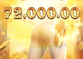 피지 쇼다운 바운티