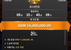 다들 토너 체크하셈