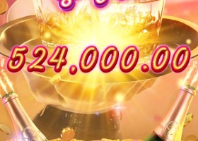 피지 칵테일 나이트