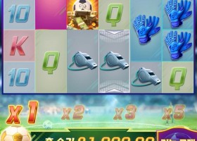 피지 축구 스트라이커 뭐시기