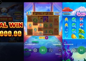 독수리 형님이 큰 거 한 방 주네