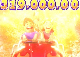 피지 롤러코스터