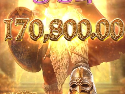 피지 아스가르드