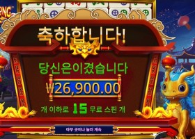 마죵ｘ １３５배