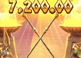 피지 이집트 미스터리책