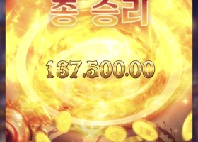 피지대회가 길이다