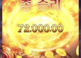 오늘도 피지게임