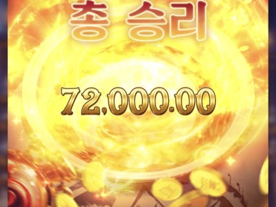 오늘도 피지게임