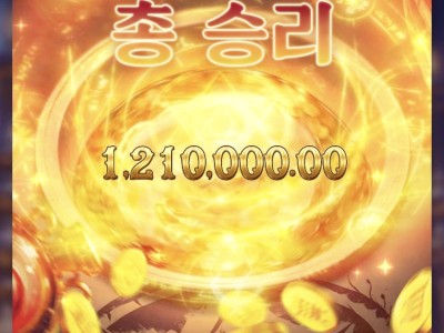 조금만더 힘내봐