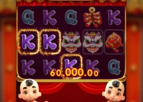 PG SOFT / Fortune Gods