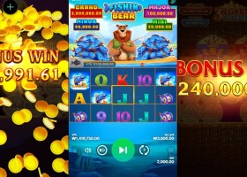 부 운 고 멀 티 슬 롯