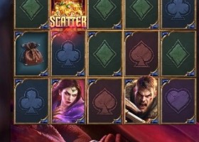 드래곤스 트레저 퀘스트 ２콩 배팅