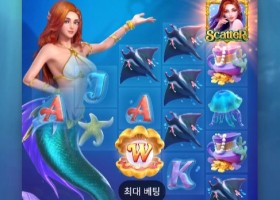 PG SOFT / Mermaid Riches