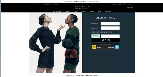 아우라 먹튀 확정