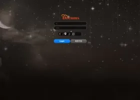 드림스 먹튀 확정