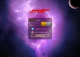 스포원 먹튀 확정