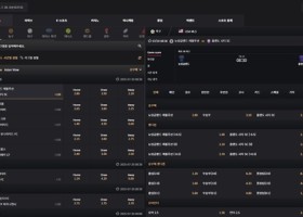 심바 먹튀 확정