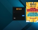 BBGO 먹튀 확정