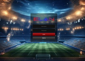 엘란 먹튀 확정