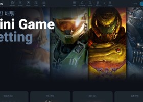 마린 먹튀 확정