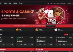 5스타 먹튀 확정