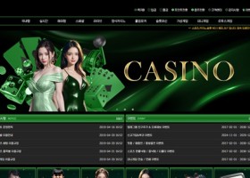 베프 먹튀 확정