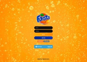 환타 먹튀 확정